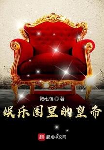 等到因果来临时