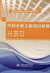 佛陀涅盘四句话
