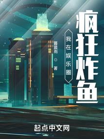 修行紫色的光