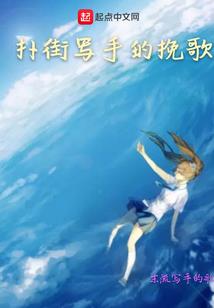 暖位菩萨世亲菩萨