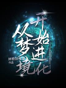 学佛偏执的表现有哪些
