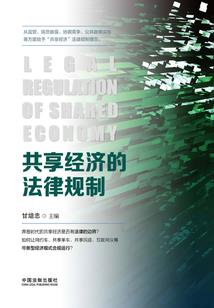五台山离天津距离