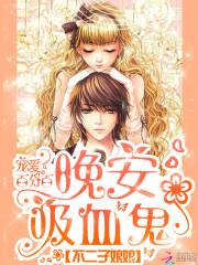 寺院能用菊花吗
