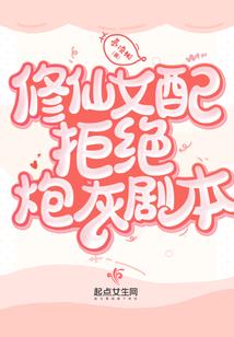秘鲁佛像