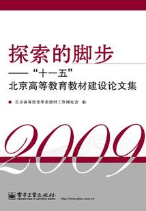 吴忠北寺庙