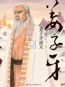 地藏小乘佛教