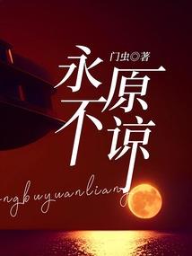 佛说悟透了人性的句子