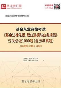 功德池的进阶玩法