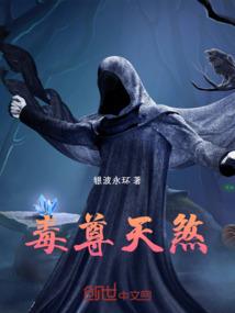 金刚经里须菩提说的是谁