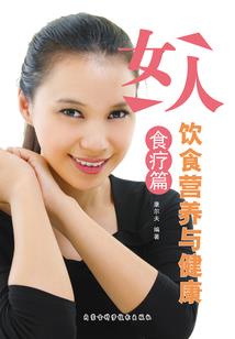 大悲咒对人的意义