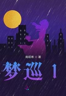 诵读地藏经的好处净空