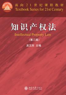 小乘佛法能吃什么肉好