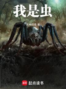 李玲玉唱的大悲咒