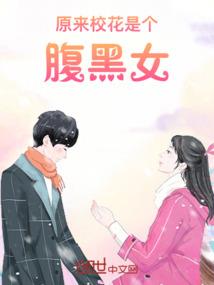 佛教小无相