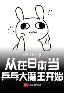 诵地藏经有声音