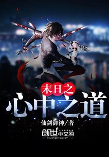 最灵验药师佛像