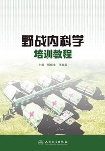 佛家经典语录摘抄觉醒