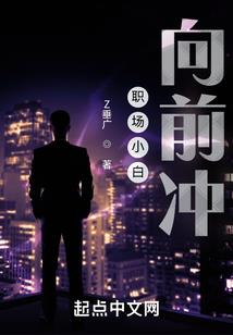 铁观音茶叶造假事件