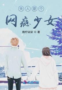 苏东坡菩萨