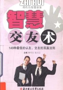 小星月菩提单串怎么盘