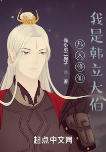 天津的小寺院