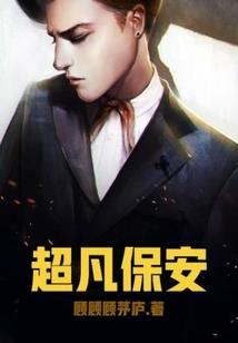 功德与法治图片