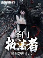 盱眙观音寺有哪些电子厂