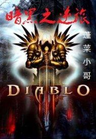 折叠版地藏经怎么折开