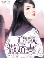 寺院袛园