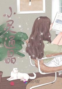 劝老人多念佛