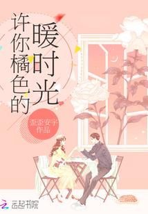 普陀山遇见自在居士