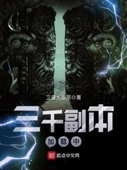 地藏菩萨超度心咒简谱