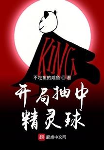 苏州因果巷公交