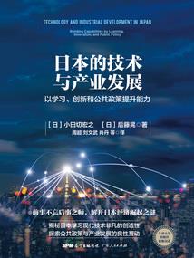 念佛用哪个手指念