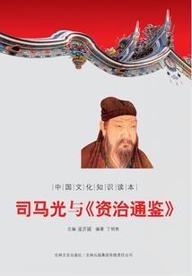 灵隐寺出家环境