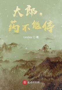 直播为什么不能念佛