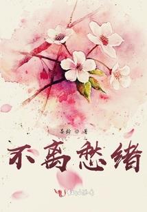 超震撼mv佛说