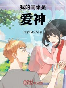学佛却还有欲望