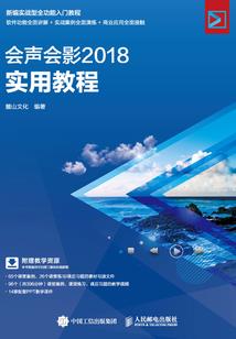 功德木鱼软件叫什么