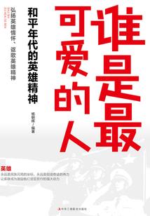 佛教音乐视频大全