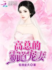 整容可以去寺庙吗男