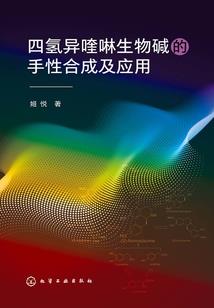 观世音出家日祝福图片