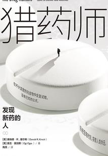 佛学里是什么外魔