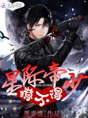 老头环法师弓