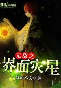 佛家了字的意思