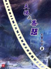 佛家治胃病秘方