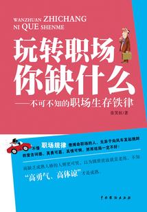 梦到自己的亲人出家