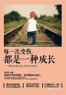 邯郸龙泉禅寺图片欣赏
