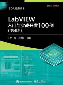佛家吊坠图片大全