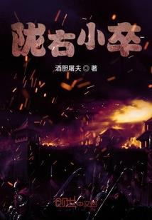 香港佛学研究生申请条件